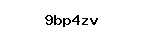Código de verificacion anti-spam